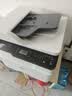 惠普（HP）m437n/437nda a3a4打印机黑白激光打印复印扫描一体机数码复合机多功能大型商用办公支持麒麟统信 M437nda(自动双打双复双扫描+有线+输稿器) 实拍图
