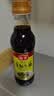 海天 特级金标生抽酱油500ml【特级酱油】金标系列 0添加防腐剂 实拍图