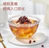 展艺糖纳红小豆500g 蛋黄酥汤圆元宵八宝饭奶茶即食蜜豆馅料烘焙原料 实拍图