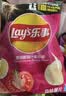 乐事（Lay's）薯片 墨西哥鸡汁番茄味 75克 休闲零食 膨化食品【王鹤棣推荐】 实拍图