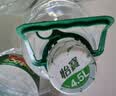 怡宝饮用纯净水4.5L 实拍图