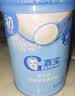 嘉宝（GERBER）番茄牛肉谷物高铁米粉婴幼儿米粉宝宝辅食米糊250g6月+100%真验厂 实拍图