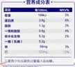 蒙牛特仑苏低脂纯牛奶250ml×16盒 3.6g蛋白 健身减脂 送礼礼盒 实拍图