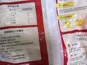 麦肯原味冷冻薯条950g 预制菜速食小吃菜肴 菜油炸食品空气炸锅食材 实拍图