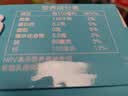 光明脱脂纯牛奶250ml*24盒 零脂肪3.2g蛋白牛奶整箱送礼京东自营 实拍图