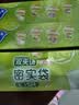 妙洁大号密封袋30只 加厚食品级保鲜自封袋 实拍图