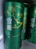 雪花啤酒(Snowbeer)晶粹 500ml*12听 新鲜拉格清爽口感 自营热销 实拍图