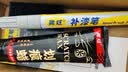 弗炫大众朗逸plus汽车补漆笔雅致白冰川白划痕修复途岳平安白点漆 实拍图