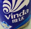 维达（Vinda）有芯卷纸 蓝色经典4层200克*27卷 高克重卫生纸 厕纸纸巾整箱 实拍图