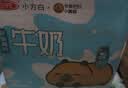 三元小方白低脂高钙牛奶整箱200ml*24盒 3.2g乳蛋白牛奶礼盒  实拍图