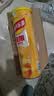 乐事（Lay's）无限薯片 醇香原味104g 罐装 膨化食品 零食 休闲食品 实拍图