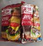 展艺 汉堡胚18对 1080g 芝麻面包胚 美式汉堡包DIY儿童早餐三明治食材 实拍图