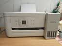 爱普生（EPSON）【6代新品】L4356墨仓式彩色无线AI学习打印机一体机家用办公  L4266升级版[自动双面 液晶屏 白] 实拍图