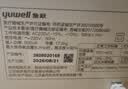 鱼跃制氧机医用吸氧机家用制氧机老人医用级氧气机5L升大流量9F-5BW 实拍图