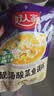 好人家靓汤酸菜鱼调料220g  酸爽金汤可喝汤可做1斤鱼 实拍图