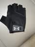 安德玛（Under Armour）健身手套男女运动骑行半指训练单杠引体向上撸铁器械锻炼防滑登山 实拍图