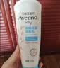 艾惟诺（Aveeno）艾维诺婴儿润肤乳儿童宝宝面霜换季保湿防干痒身体乳227g 实拍图