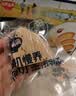 秋田满满有机法式100%原切鹅肝婴儿辅食6s级200g朗德鹅宝宝早餐独立包装 实拍图