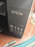 爱普生（EPSON）【6代新品】L4358墨仓式彩色无线AI学习打印机一体机家用办公L4266 L4268升级自动双面液晶屏 黑 实拍图