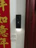 小米智能门铃4Pro可视门铃500万+200万双摄猫眼监控摄像头红外夜视远程双向通话包裹快递识别电子猫眼 实拍图