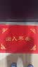 迪茵（DIYIN）出入平安门垫元宝50*70cm 入户门地垫门口脚垫丝圈迎宾防滑垫 实拍图