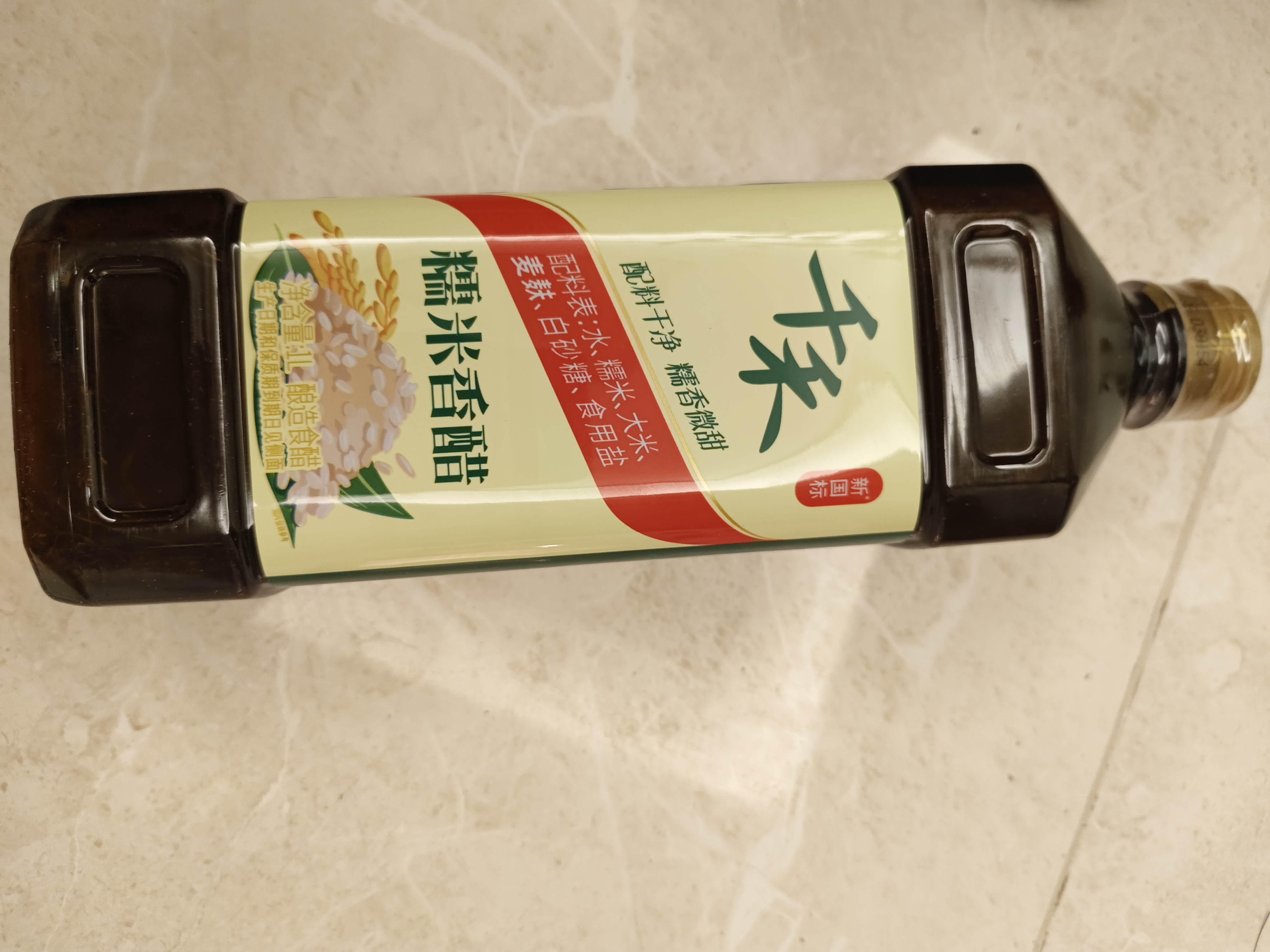千禾 糯米香醋5度1L 【0添加】 酿造食醋 炒菜凉拌 点蘸调味 实拍图