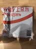 七匹狼（SEPTWOLVES）秋裤男两件装100%纯棉抗菌秋裤男士薄款打底裤秋冬棉毛裤保暖线裤 实拍图
