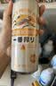 麒麟（Kirin）一番榨黄啤酒 500ml*24听清爽经典京东自营 实拍图