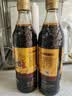 恒顺香醋醇酿五年陈6度580ml【0添加】手工糯米酿造纯粮酿造蘸饺子 实拍图