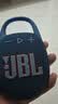 JBL CLIP5 音乐盒五代 蓝牙音箱 户外便携 挂式音响 低音炮 礼物音箱 送男友推荐 爵士蓝 实拍图