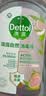 滴露（Dettol）衣物消毒液自然香氛洗衣除菌液 除螨48h留香1000ml*1灭活白念珠菌 实拍图
