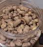 三只松鼠罐装紫皮腰果1000g越南大颗粒每日坚果炒货干果零食团购送礼 实拍图