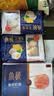 鱼极芝士宝160g包心鱼丸芝士包鱼糜40%+芝士15%+烧烤火锅食材丸子 实拍图