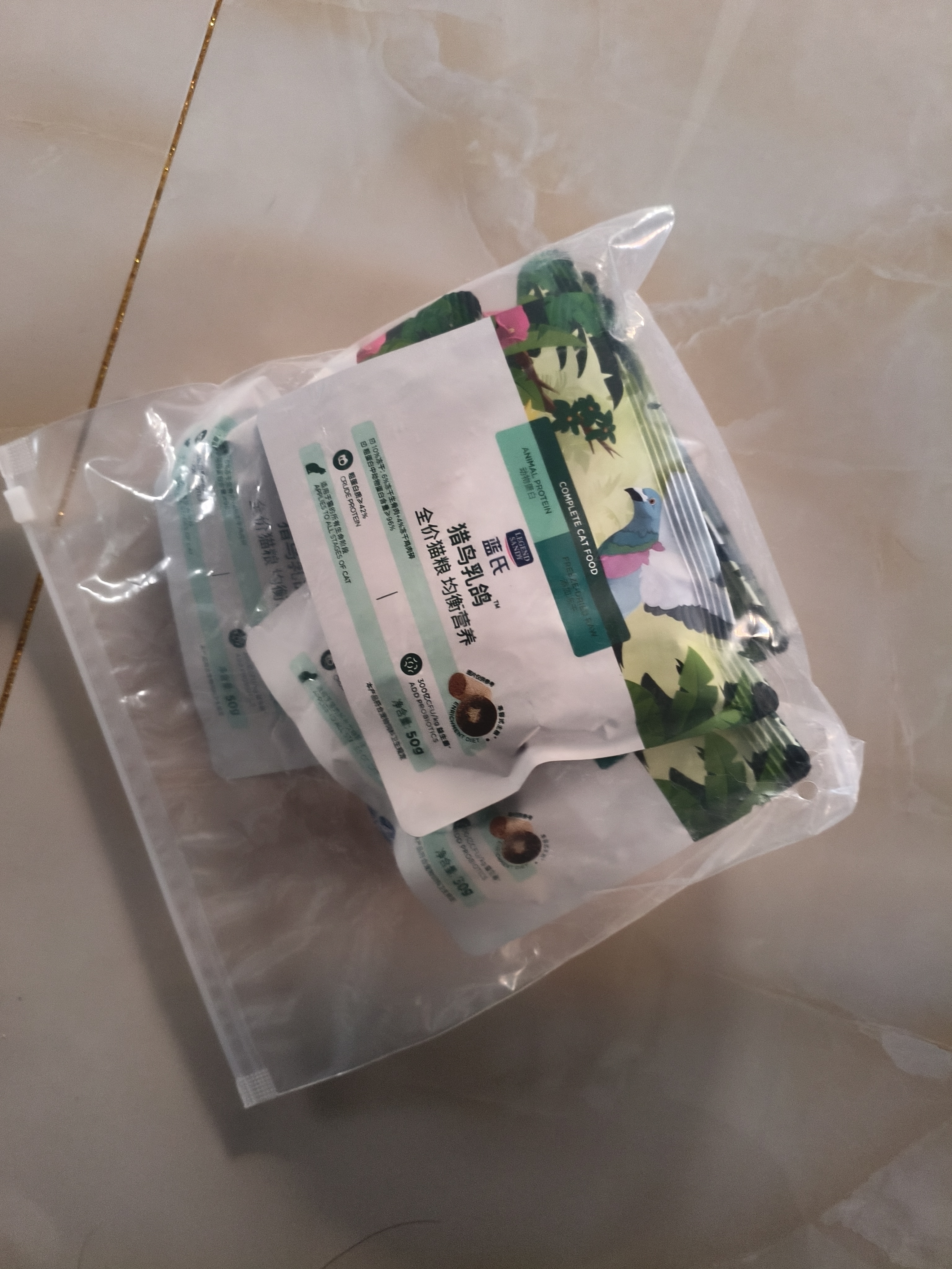 LEGENDSANDY蓝氏全价猫粮生鲜高能系列成猫幼猫试吃 试用猎鸟乳鸽 50g*5 实拍图