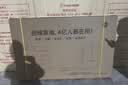 创维电视75A6H Pro75英寸新品RGB-Mini LED6336芯控色分区国家补贴游戏电视机平板电视A6F Ultra升级款 实拍图