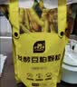 史丹利豆粕有机肥料500g 蔬菜专用肥发酵饼肥阳台盆栽种菜果树颗粒肥料 实拍图
