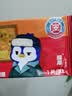 德佑湿厕纸便携小包独立包装1抽*100包 湿纸巾出行开学军训包装随机发 实拍图