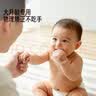 佳尔优优防吃手小拳头牙胶婴儿宝宝磨牙小蘑菇安抚咬胶4-6个月以上 实拍图