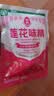 莲花味精200g【0添加 纯粮酿造99%高纯度】 小袋尝鲜 厨房调料 实拍图