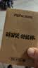 英菲克（INPHIC）M1无线鼠标可充电办公蓝牙三模电量显示静音便携适用于惠普华硕苹果IPAD笔记本电脑无限轻音 【无线-2.4G充电版-轻音按键】太空银 实拍图