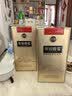 古井贡酒 年份原浆古20马年生肖 浓香型白酒 52度 500mL*2瓶 过节送礼 实拍图