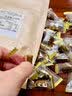 思香逢潮汕特产陈皮丸陈皮糖约210粒250克新会陈皮丹广东零食小吃伴手礼 实拍图