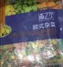 浦之灵欧式混合杂菜2kg 水果玉米粒 甜青豆豌豆仁 加热即食餐饮冷冻蔬菜 实拍图