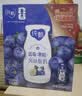 蒙牛纯甄「蓝莓果粒」风味酸奶200g*10盒 早餐奶酸牛奶 中秋送礼礼盒 实拍图