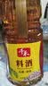 千禾 料酒10度1.8L  酿造料酒 炒菜炖煮 去腥解膻 提味增香 调味品 实拍图