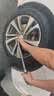 朝阳轮胎 汽车轮胎 215/50R17 95W C66 适配长安CS35/标致408/名图 实拍图