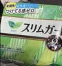 乐而雅花王进口零触感特薄透气日用卫生巾20.5cm28片姨妈巾京东自营囤货 实拍图