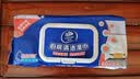 维达（Vinda）厨房湿巾【张凌赫推荐】60片单包加厚 70克高克重厨房强效去油污 实拍图