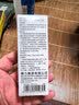 得力（deli）新管体强力万能胶水 补鞋模型塑料金属陶瓷亚克力木头玻璃铁家具速干焊接液体胶水502万能胶 实拍图