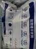 鲜京采甄选 宁夏盐池滩羊原切羊小腿切块羊腱子净重2斤（含拐筋） 实拍图
